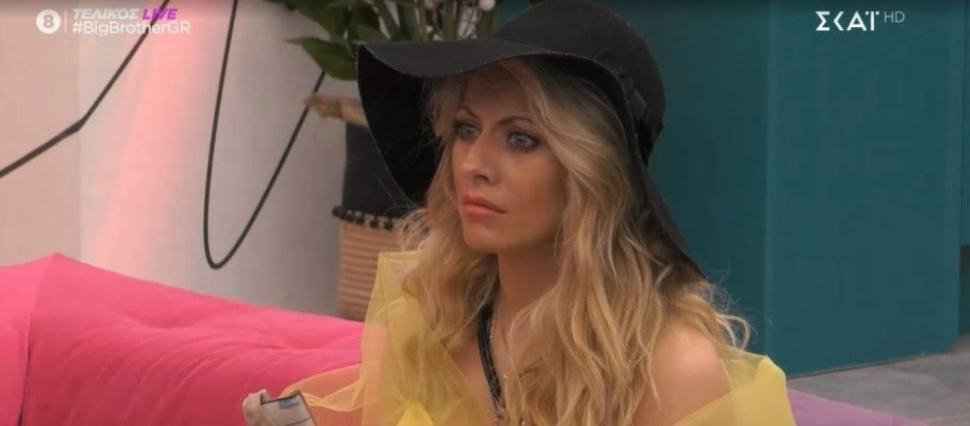 Άννα Μαρία Ψυχαράκη για Big Brother: «Ίσως οι νέοι παίκτες να έχουν ταυτιστεί μαζί μου»